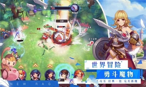 逗小猴开心系列190