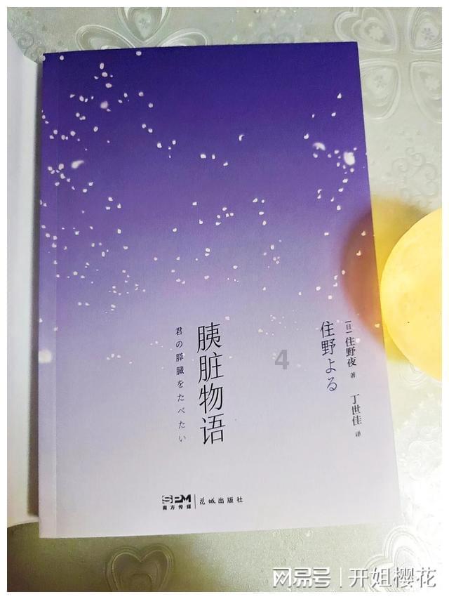 七日杀