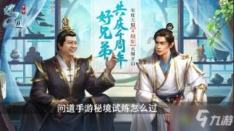 息烽县交警大队：坚守抗凝保畅第一线