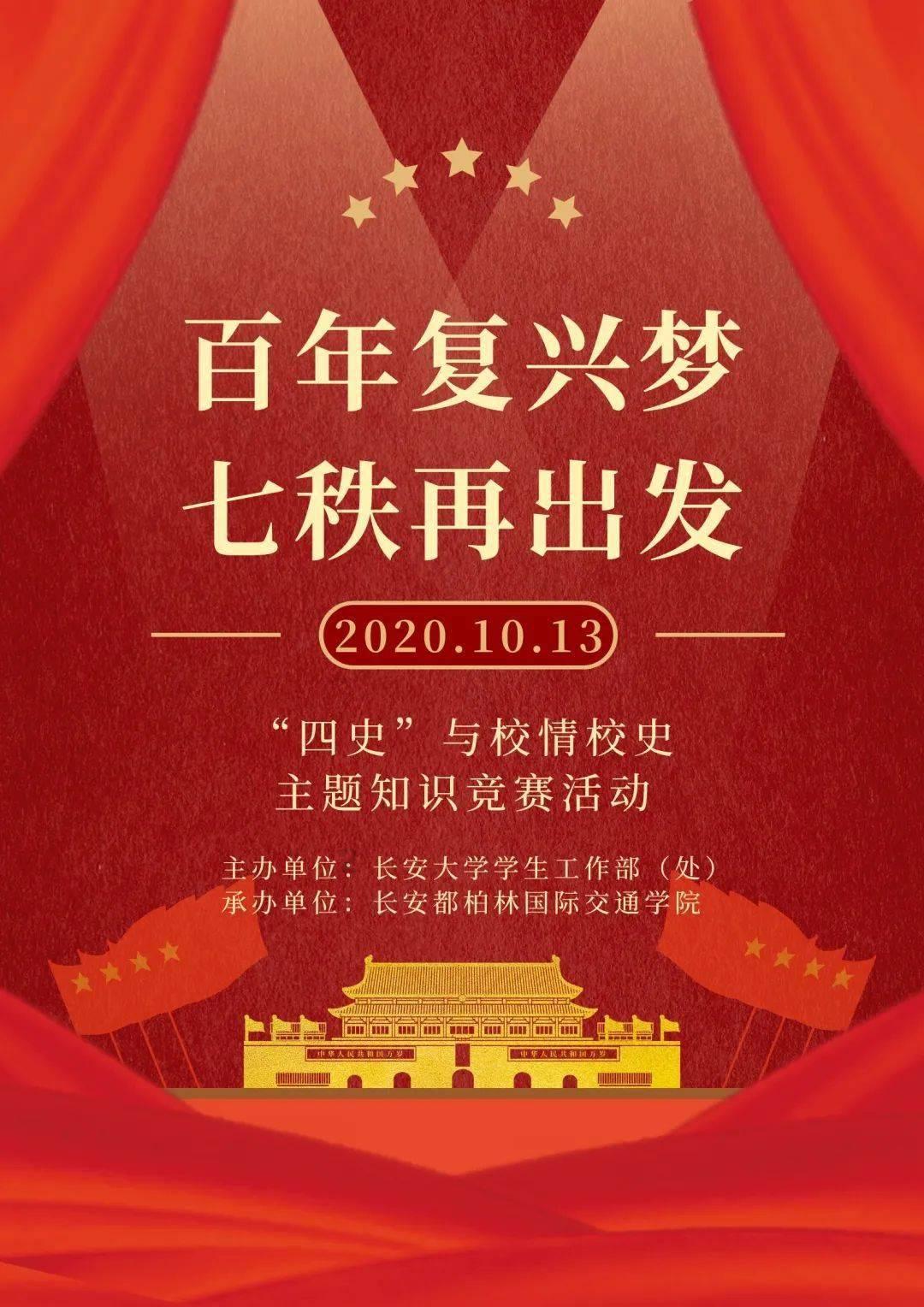 如何用显微镜观察藻类？