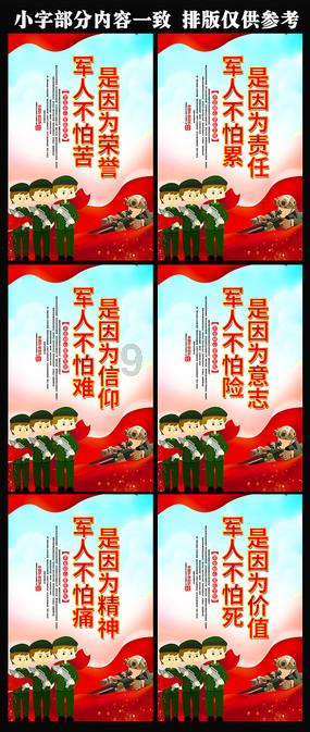 喝水过多对身体会产生哪些影响？