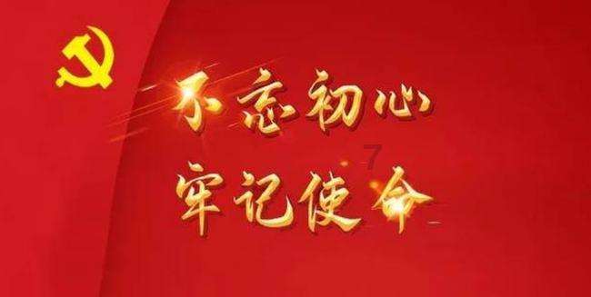 可爱女孩好有钱