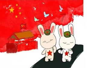官宣！出“奇”制胜！