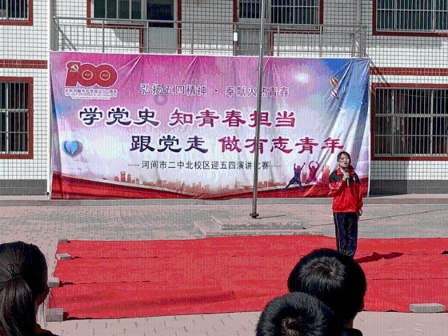 张檬备孕遭遇又一挫折,试管婴儿或成为她的希望
