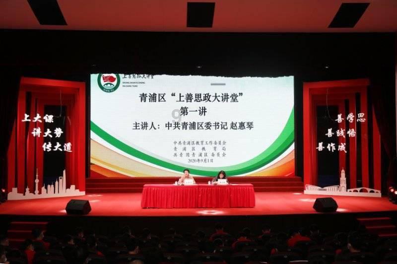 “领航企业”名单公布!博威合金母公司博威集团成功入选
