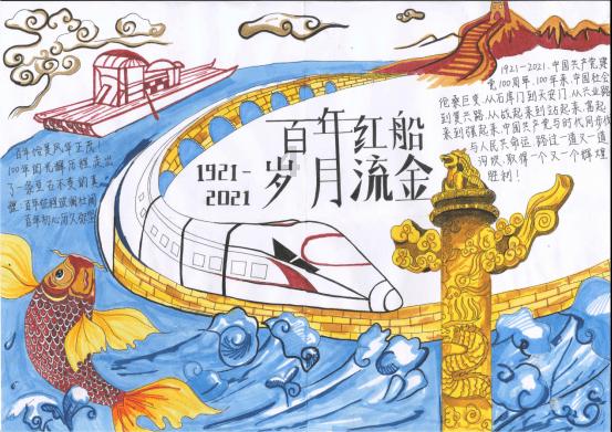 粉色吊带连衣裙与白色衬衫碰撞，彰显出小姐姐的独特气息，你觉得时尚吗？游戏画面