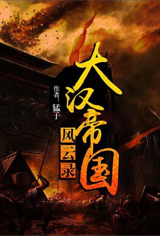 《博德之门3》魔网长袍获得方法